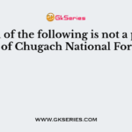 Which of the following is not a principle of Chugach National Forest?