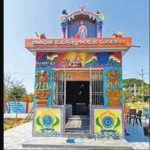 Andhra Pradesh Social activists builds Gandhi Mandiram and Smruthi Vanam at Srikakulam