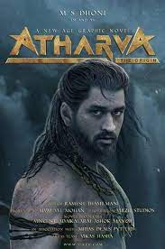 MS Dhoni’s first look from graphic novel ‘Atharva: The Origin’ released