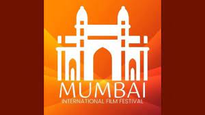 17th edition of Mumbai International Film Festival (MIFF-2022) to be held from May 29 to June 4