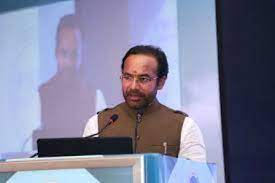 Union Minister G. Kishan Reddy addresses North East MSME Conclave of CII