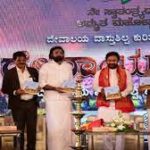 Culture Minister G. Kishan Reddy inaugurates Conference on Indian temple architecture ‘Devayatanam’ at Hampi