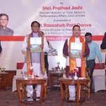 Union Minister Pralhad Joshi launches ERP System of Coal India Ltd