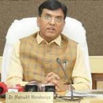 Union Minister Dr. Mansukh Mandaviya inaugurates seminar “Industry Connect 2022”: Industry and Academia Synergy in New Delhi