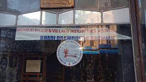 KVIC cancels license of oldest Khadi Institution “Khadi Emporium” Mumbai