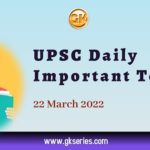 UPSC