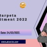 Last Date: 24/03/2022.