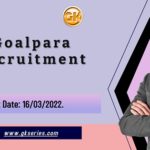 Last Date: 16/03/2022.