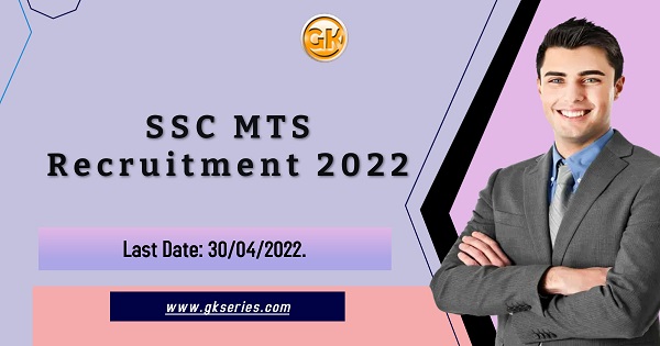 Last Date: 30/04/2022.