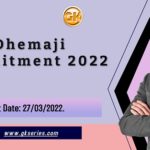 Last Date: 27/03/2022.