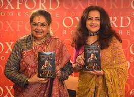 The Queen Of Indian Pop: The Authorised Biography Of Usha Uthup by Srishti Jha