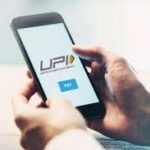 RBI launches UPI123pay for feature phones and DigiSaathi- a 24×7 Helpline for Digital Payments