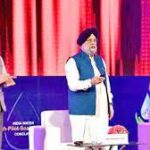 India Water Pitch-Pilot-Scale Start-up Challenge’ under AMRUT 2.0 launched