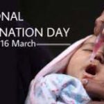 National Vaccination Day 2022: 16 March
