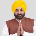 AAP leader Bhagwant Mann takes oath as 18th Chief Minister of Punjab