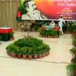Bangladesh to confer its highest civilian award on 10 individuals