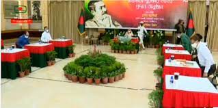 Bangladesh to confer its highest civilian award on 10 individuals