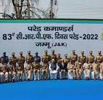 Central Reserve Police Force (CRPF) celebrates 83rd Raising Day on 19 March 2022 
