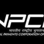 NPCI launches “UPI Lite – On-Device wallet” functionality for UPI user