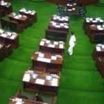 Nagaland became 1st paperless Assembly by implementing e-Vidhan Application