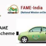 Ministry of Heavy Industries extends Phase-II of FAME India Scheme for two years till 2024