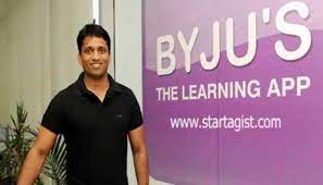 Byju’s named as official sponsor of FIFA World Cup 2022 in Qatar