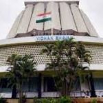 Marathi as a mandatory for official works of local bodies in Maharashtra