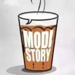 Website ‘Modi Story’ launched by Mahatma Gandhi’s grand daughter Sumitra Gandhi Kulkarni