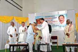 Vice President Venkaiah Naidu releases book on noted Andhra Pradesh social worker late Shri Somepalli Somaiah