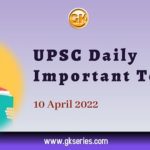 UPSC