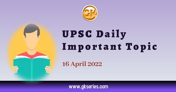 UPSC