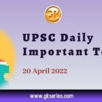 UPSC