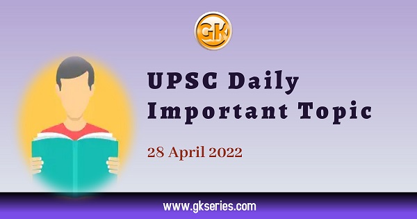 UPSC