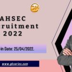 Walk-in Date: 25/04/2022.