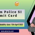 Admit card availability date: 12th April 2022
