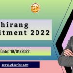 Last Date: 19/04/2022.