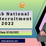 Punjab National Bank Recruitment 2022