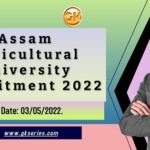 Last Date: 03/05/2022.