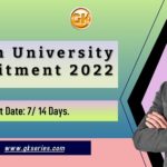 Last Date: 7/ 14 Days.