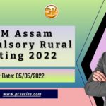 Last Date: 05/05/2022.