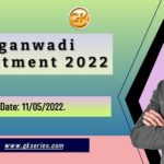 Last Date: 11/05/2022.