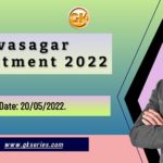 Last Date: 20/05/2022.