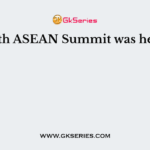 Fourth ASEAN Summit was held in