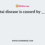 Itai-Itai disease is caused by _____