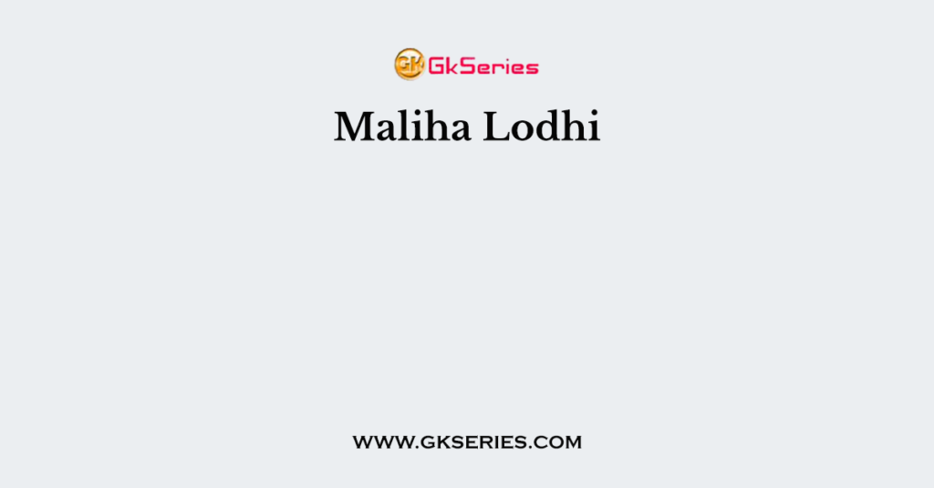 Maliha Lodhi