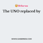 The UNO replaced by