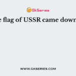The flag of USSR came down on
