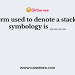 The term used to denote a stacked 2D symbology is ____
