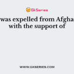 USSR was expelled from Afghanistan with the support of