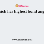 Which has highest bond energy?